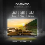 تلویزیون ال ای دی هوشمند دوو مدل DSL-55MS3100U سایز 55 اینچ - تصویر 4
