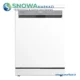 ماشین ظرفشویی 14 نفره دوو مدل DW-200W سری سالدا