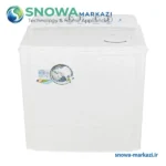 ماشین لباسشویی دوقلو 15 کیلوگرمی فریدولین مدل SWT150 - تصویر 2