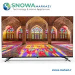 تلویزیون QLED هوشمند اسنوا نیوان مدل SSD-50LSQ700U سایز 50 اینچ