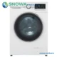 ماشین لباسشویی اسنوا سری هارمونی اسلیم 7 کیلویی مدل SWM-A71W