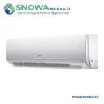 کولرگازی 12000 اینورتر-T3 تی سی ال مدل TAC-12CHSA/XAC1IT3 - تصویر 2