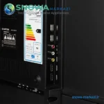 تلویزیون 43 اینچ ال ای دی هوشمند ایستکول مدل LED43FS2 - تصویر 6
