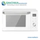 مایکروویو اسنوا 30 لیتری مدل SMO-FM30GCW