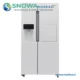 یخچال فریزر ساید بای ساید 32 فوت اسنوا مدل S1Di-M210-W (سری نوژا)
