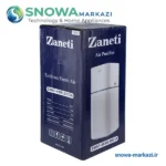 دستگاه تصفیه کننده هوا زانتی مدل ZMAF-48WL3HCIA - تصویر 5