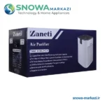 دستگاه تصفیه کننده هوا زانتی مدل ZMAF-84WL3HCIA - تصویر 4