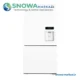 یخچال فریزر اسنوا مدل Rashin راشین SBDi-L301-SW سفید (براق)