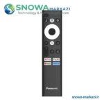 تلویزیون هوشمند ال ای دی پاناسونیک مدل TH-65NX900M سایز 65 اینچ - تصویر 5