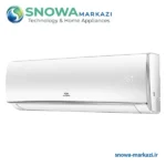 کولر گازی اسپلیت دیواری 24000 کازوکی مدل AC-24CH/XA T1