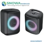 بلندگو بلوتوثى اسنوا مدل STS-T040S3 - تصویر 4