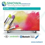 تلويزيون هوشمند ال اى دى 43 اینچ هایسنس مدل UA43A4H - تصویر 2