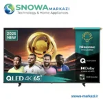 تلویزیون 65 اینچ QLED هوشمند هایسنس مدل QA65Q7FSHICHD