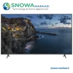 تلویزیون 75 اینچ QLED هوشمند هایسنس مدل QA75Q7FSHICHD