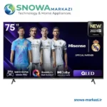 تلویزیون 75 اینچ QLED هوشمند هایسنس مدل QA75Q7FSHICHD - تصویر 3