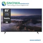 تلویزیون 75 اینچ QLED هوشمند هایسنس مدل QA75Q7FSHICHD - تصویر 5