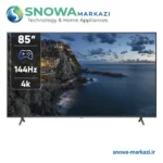 85-inch QLED Smart TV Hisense model QA85Q7FSHICHD and snowa-markazi.ir