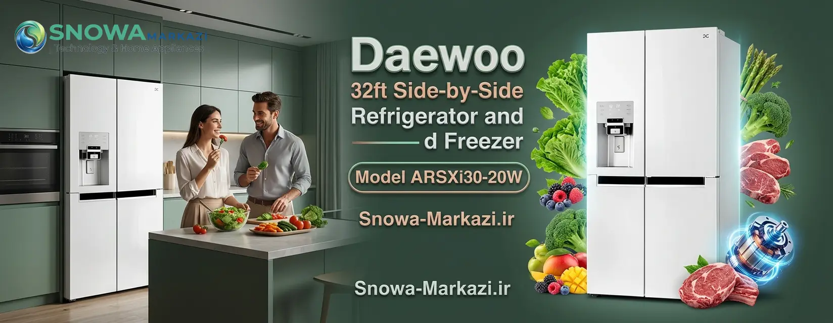 یخچال و فریزر ساید بای ساید 32 فوت دوو مدل ARSXi30-20W
