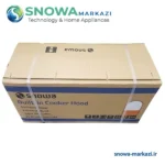 هود جزيره اى مدل 2312-SBI - تصویر 2