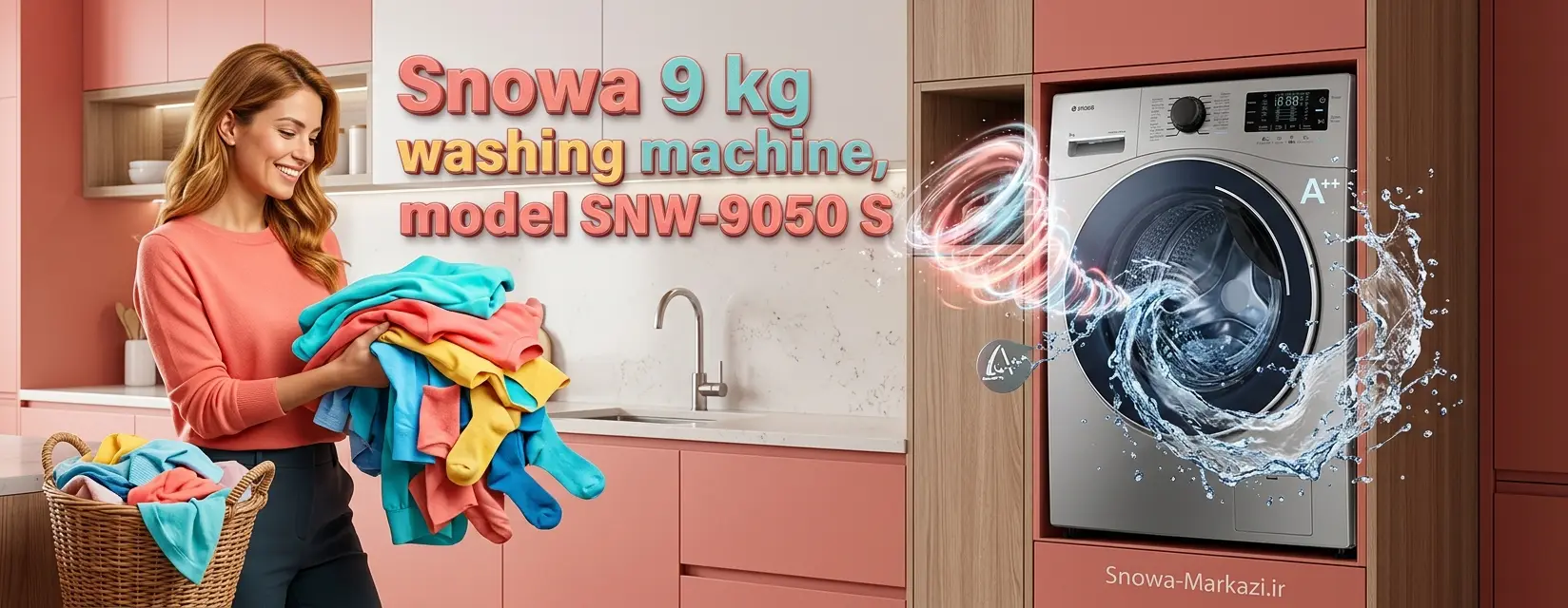 ماشین لباسشويى اسنوا 9 كيلويى مدل SNW-9050 S