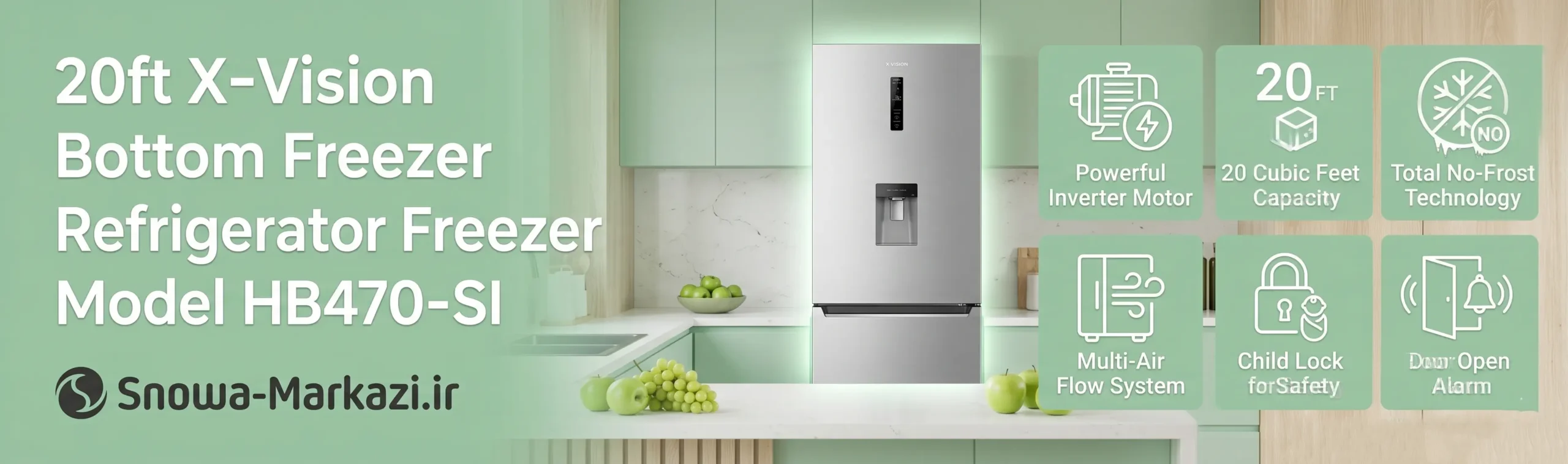 یخچال فریزر طرح فریزر پایین 20 فوت ایکس ویژن مدل HB470-SI