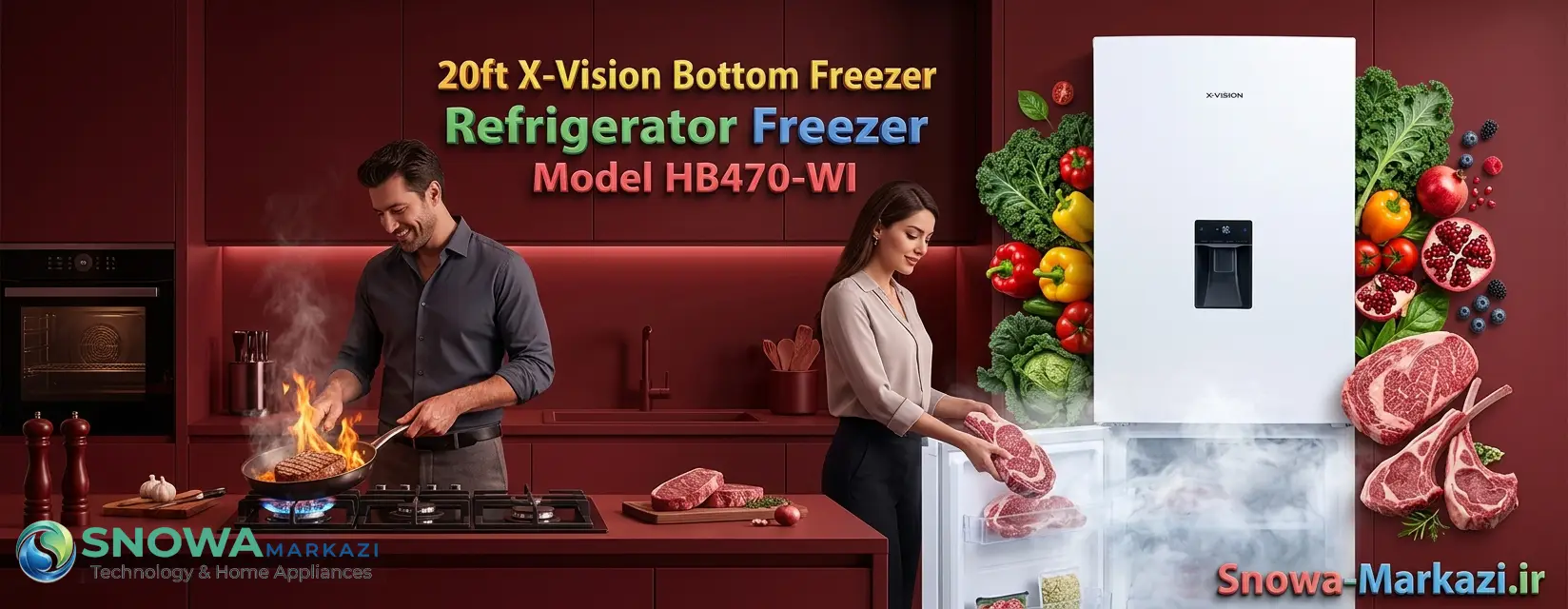 یخچال فریزر طرح فریزر پایین 20 فوت ایکس ویژن مدل HB470-WI/SI