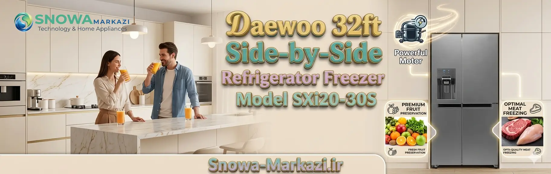 یخچال فریزر ساید بای ساید 32 فوت دوو مدل SXi20-30S