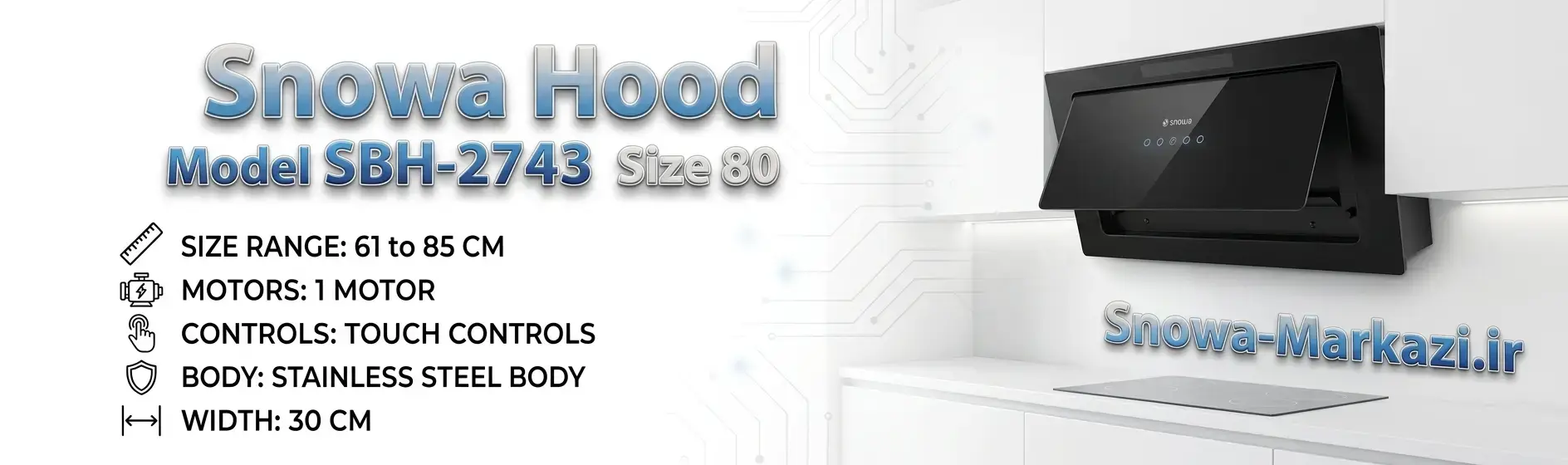 هود اسنوا مدل SBH-2743 سایز 80