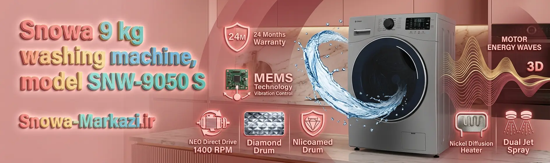 ماشین لباسشويى اسنوا 9 كيلويى مدل SNW-9050 S