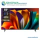 تلویزیون 55 اینچ هوشمند هایسنس مدل UA55A61HSHICHD