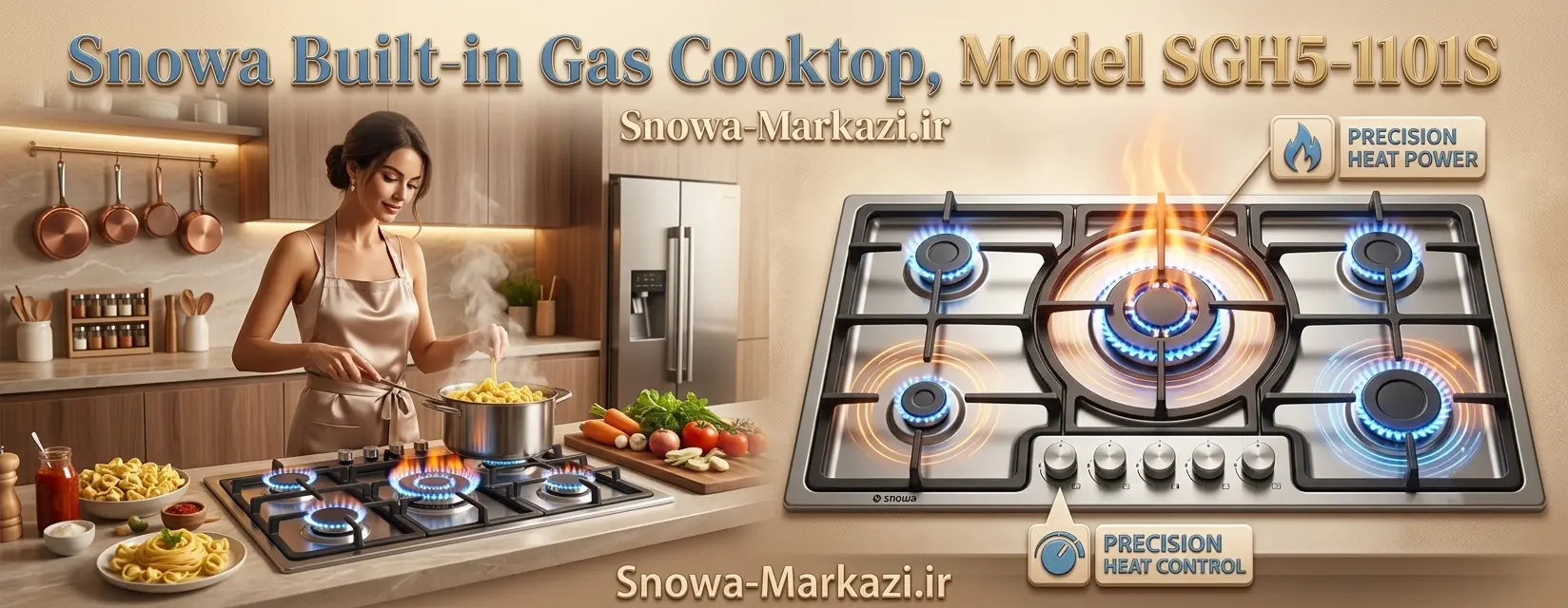 اجاق گاز صفحه ای اسنوا مدل SGH5-1101S